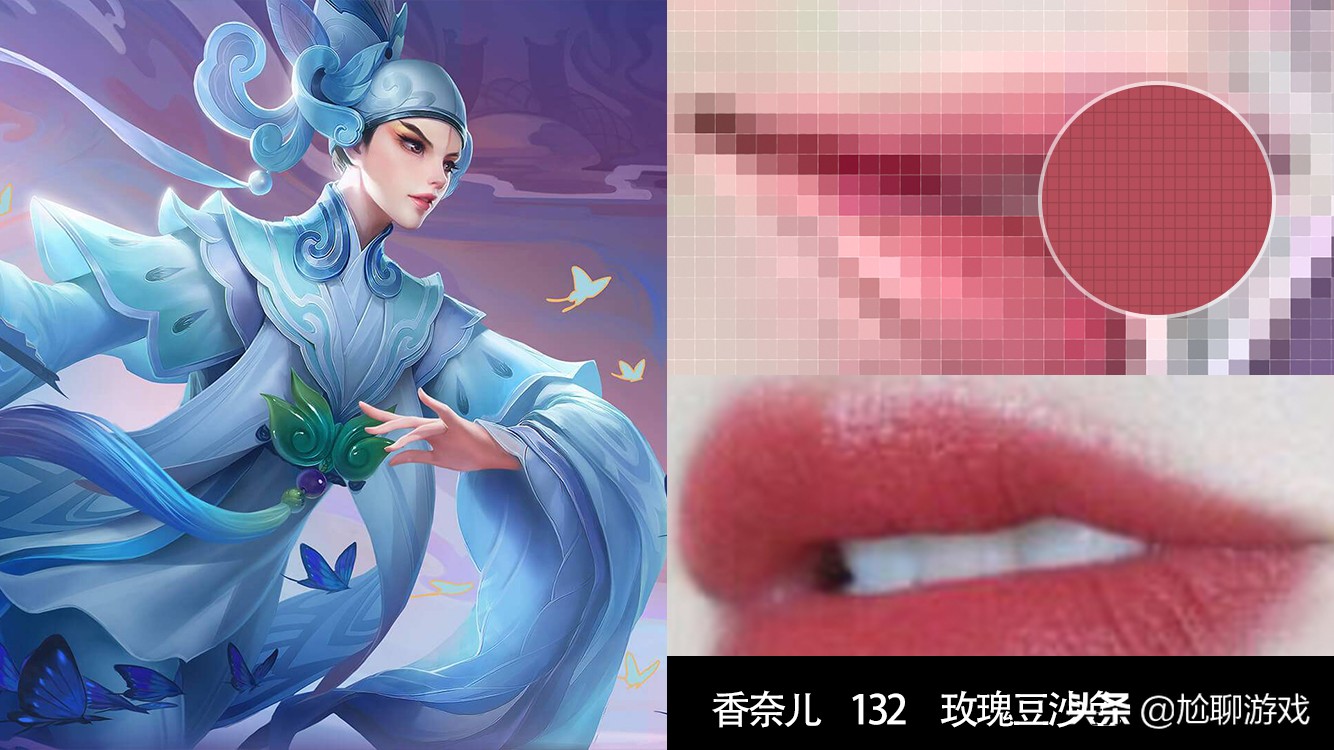 女生咋看待王者,女生都怎么看待自己的身材