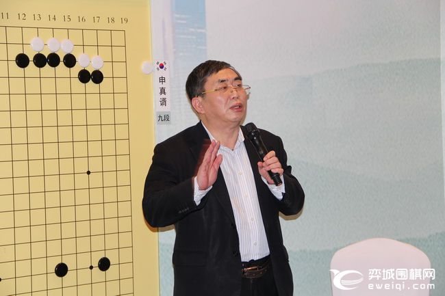 天府杯围棋第二轮赛况,天府杯决赛第三局大盘讲解