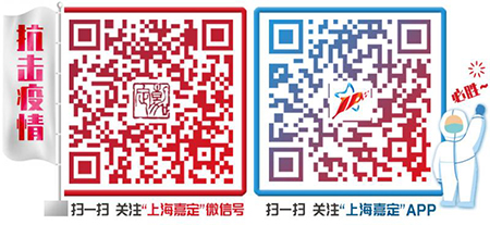 复苏ing！熟悉的嘉定！熟悉的城市节拍！