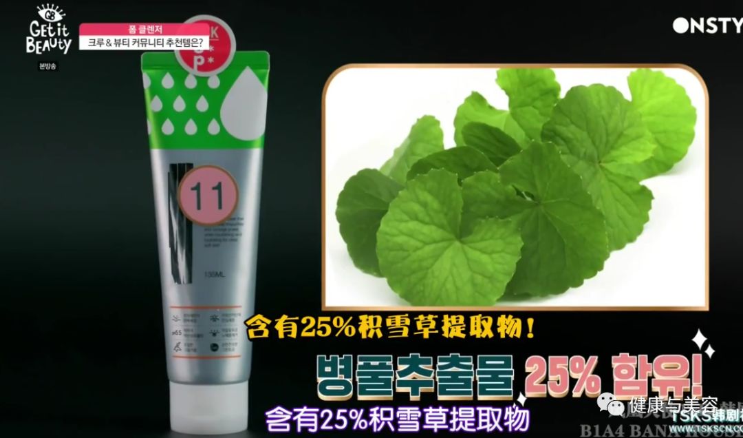 韩国收缩毛孔洗面奶,韩国公认最好用的10大洗面奶