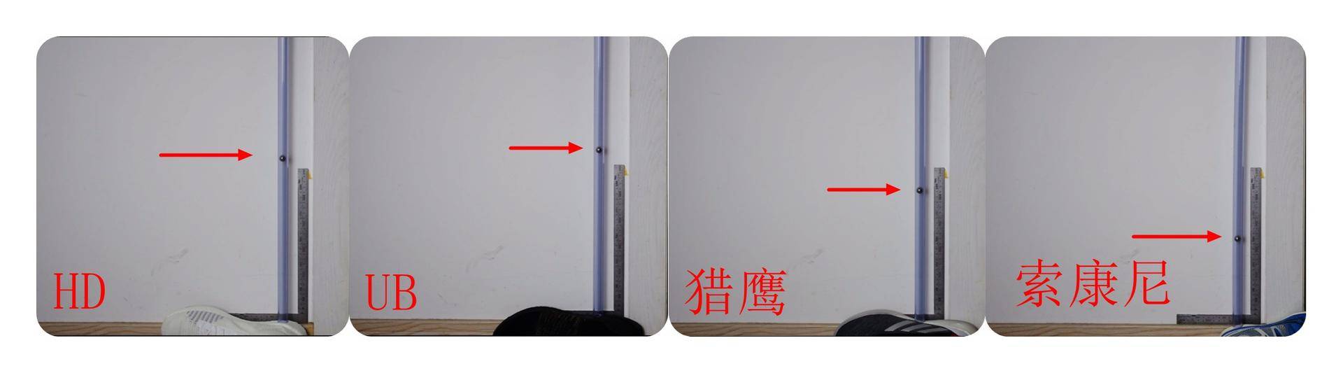 阿迪达斯boost哪款比较好,阿迪达斯boost系列基础款