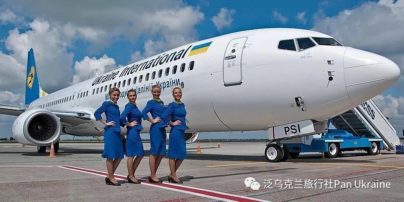 乌克兰基辅飞广州航线,北京至乌克兰基辅航班