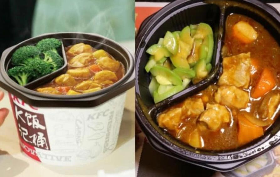 肯德基炸鸡买家秀,肯德基疯狂星期四肯德基全家桶