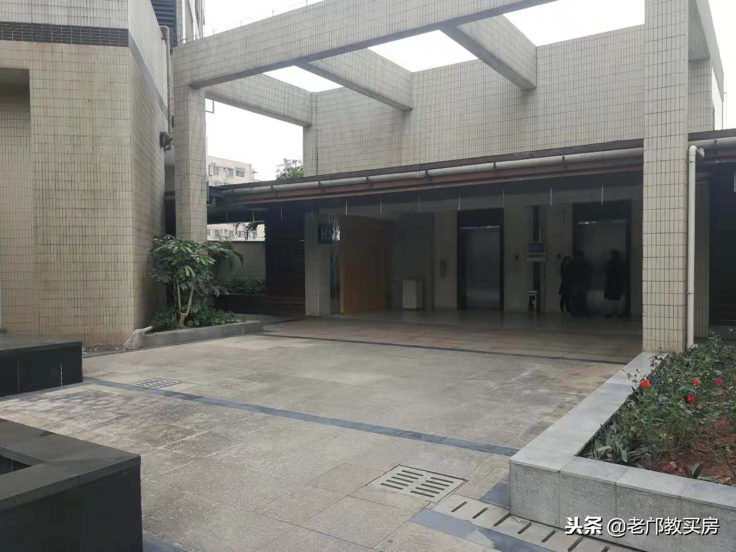 光大花园中海橡园国际,小赵教买房