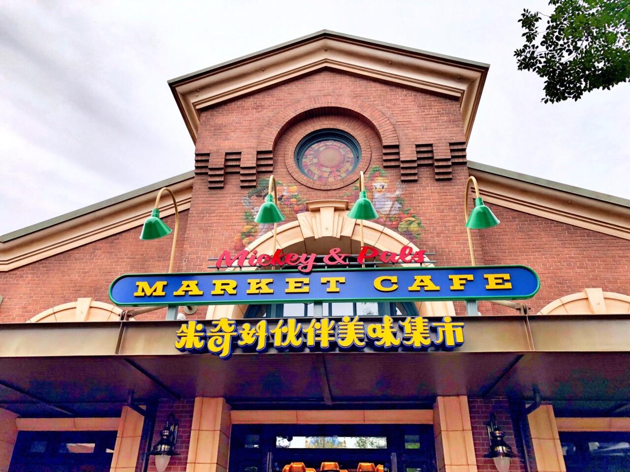 上海迪士尼酒店两天一夜攻略,上海迪士尼攻略带孩子怎么玩