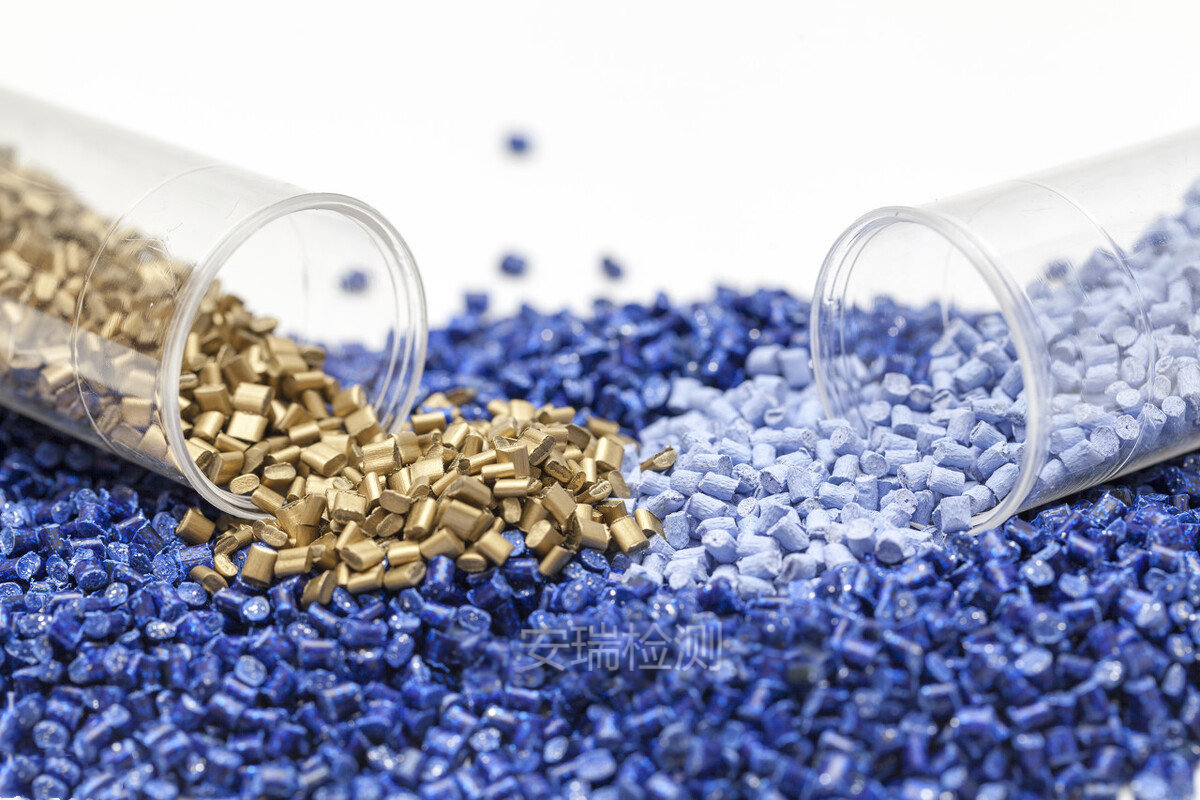 生物降解塑料购物袋国家标准解读,安瑞检测认证