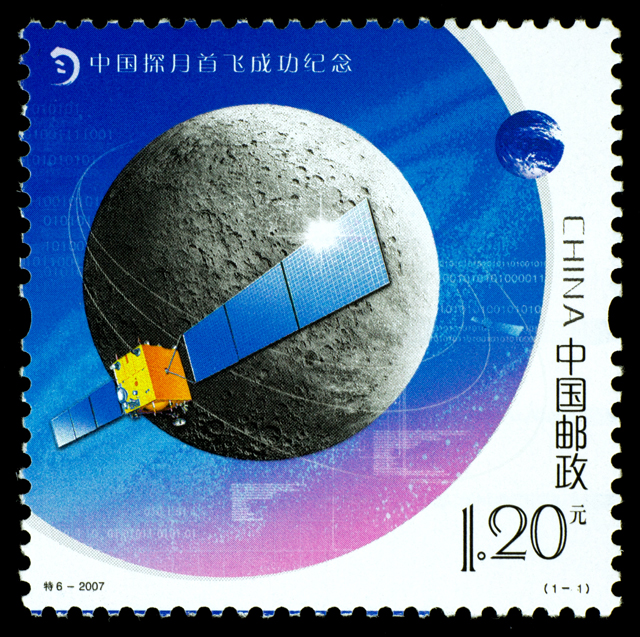 2018年现在有什么大事,2019年有什么大事情发生吗