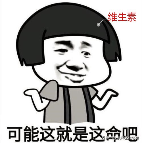 有维生素e和玻尿酸的护肤品,维c护肤维e护肤