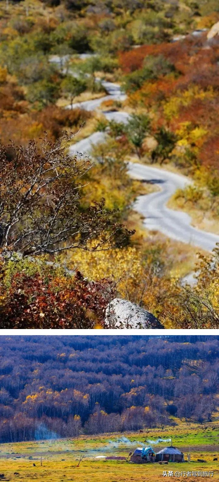 冬季克旗旅游自驾游攻略,克什克腾旗看秋色攻略