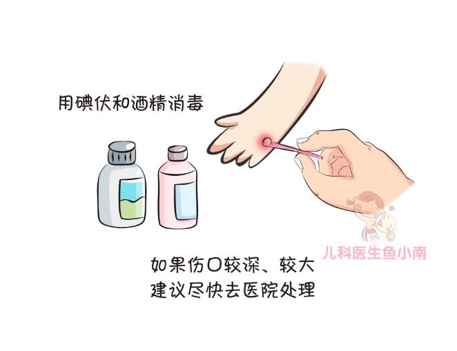 遇到狂犬病患者该怎么办,对狂犬病人的处理方式