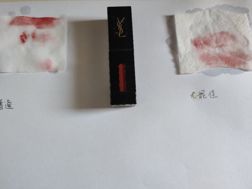 蓓昂斯卸妆水和贝德玛哪个好,西班牙蓓昂斯卸妆水真的假的