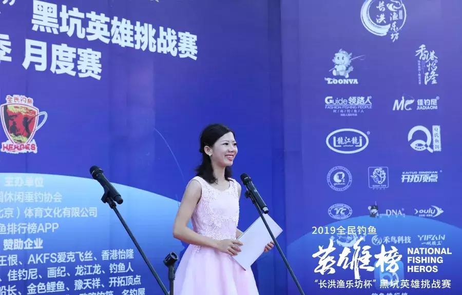 钓黑坑最大奖励,黑坑最高奖励500万