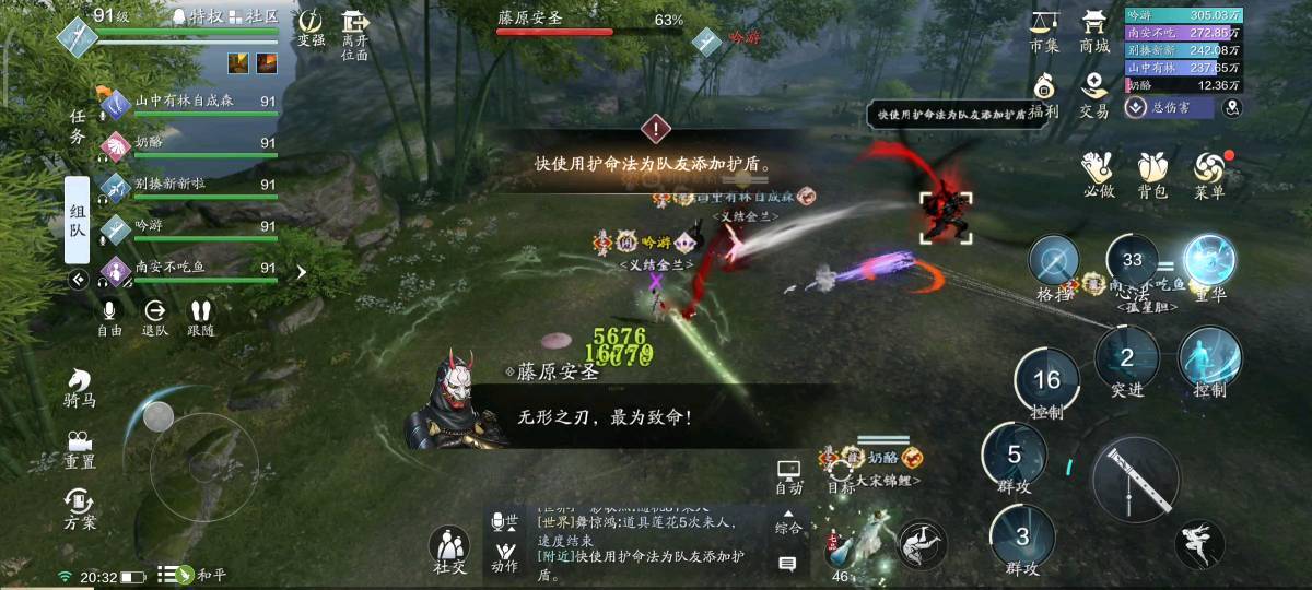 声优挑战赛完整版,声优大赛赛程