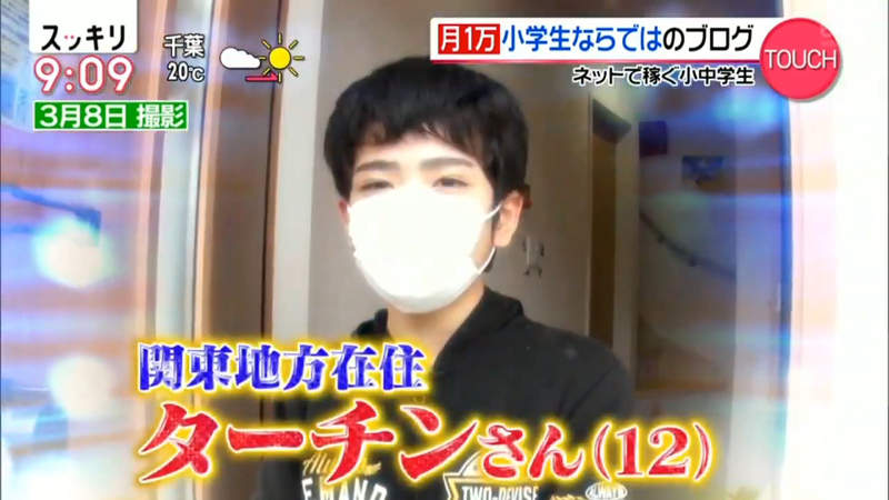 日本学生要自己打工赚生活费,日本留学一个月赚2万人民币