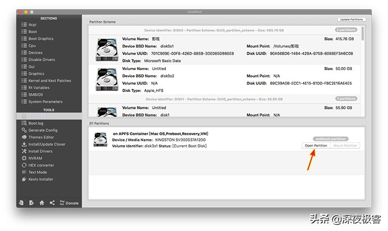 苹果挂载efi分区命令,黑苹果u盘挂载efi分区