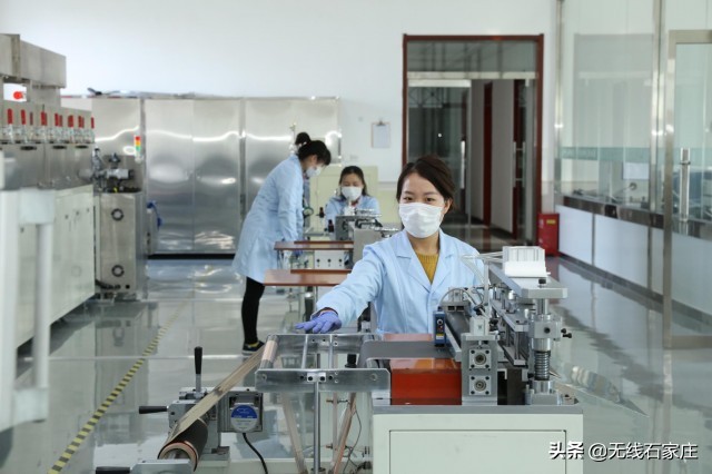 做实做细各项防控措施,做好全面部署抗击疫情