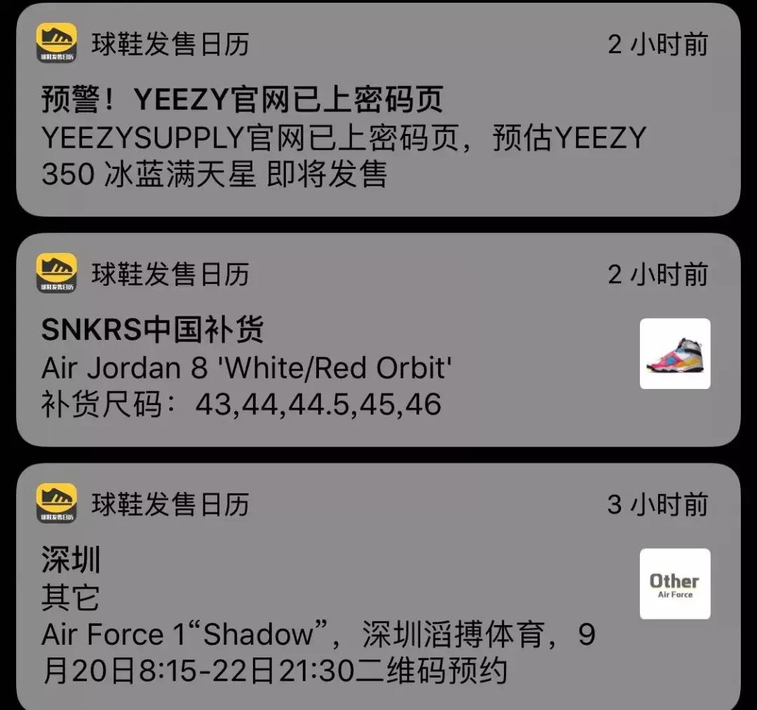 yeezy新冰蓝正品,yeezy冰蓝2024补货