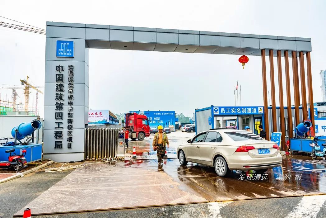 清远博爱学校是在清城区吗,清远博爱学校新校区