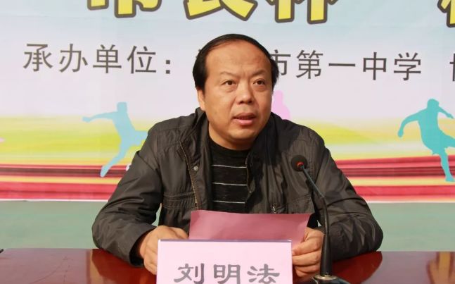 沁阳市市长杯足球赛2021年,焦作市长杯校园足球赛高中男子组