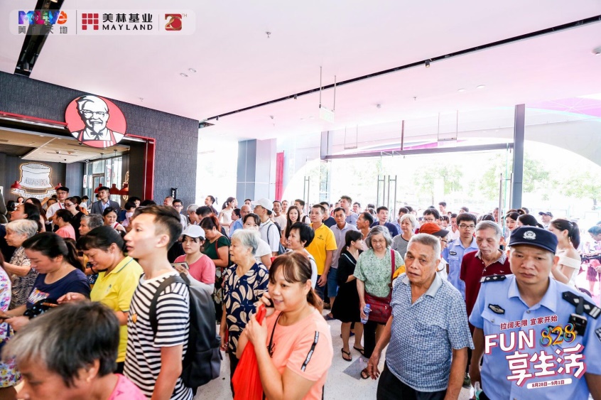 广州美林mlive天地店路演,广州美林mlive天地在哪里