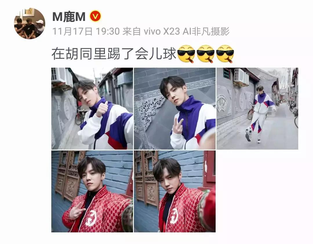 打榜不如王鸥，应援不如王俊凯，你连追星都输给了你的爱豆……