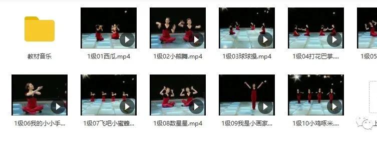 幼儿舞蹈100首幼儿园,幼儿舞蹈带道具集体舞