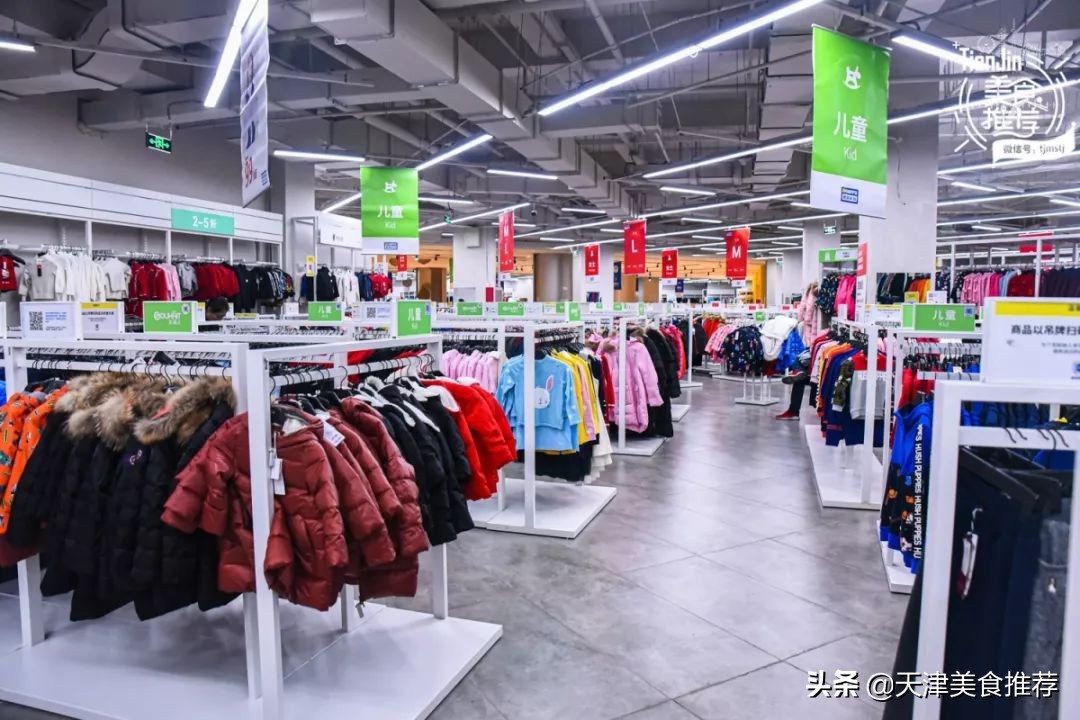 500元逛奥莱,500块逛奥莱