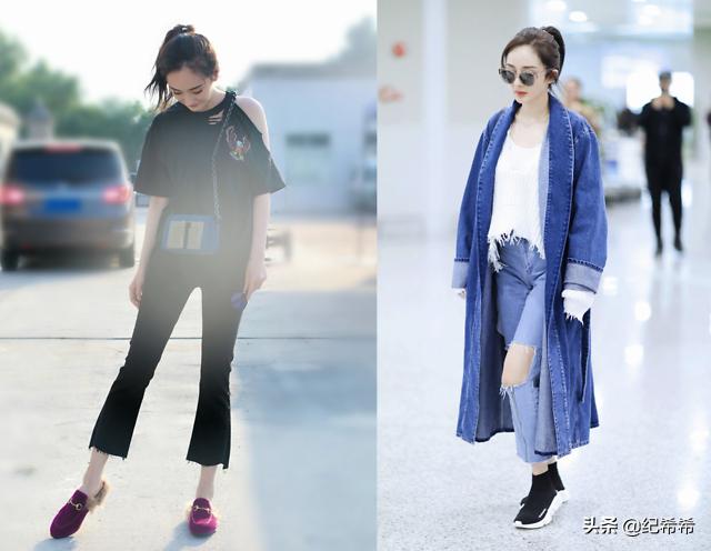 明星同款女装书欣,女明星私服虞书欣