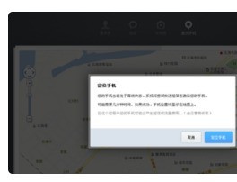 三星华为oppo,oppo手机被偷了怎么找回