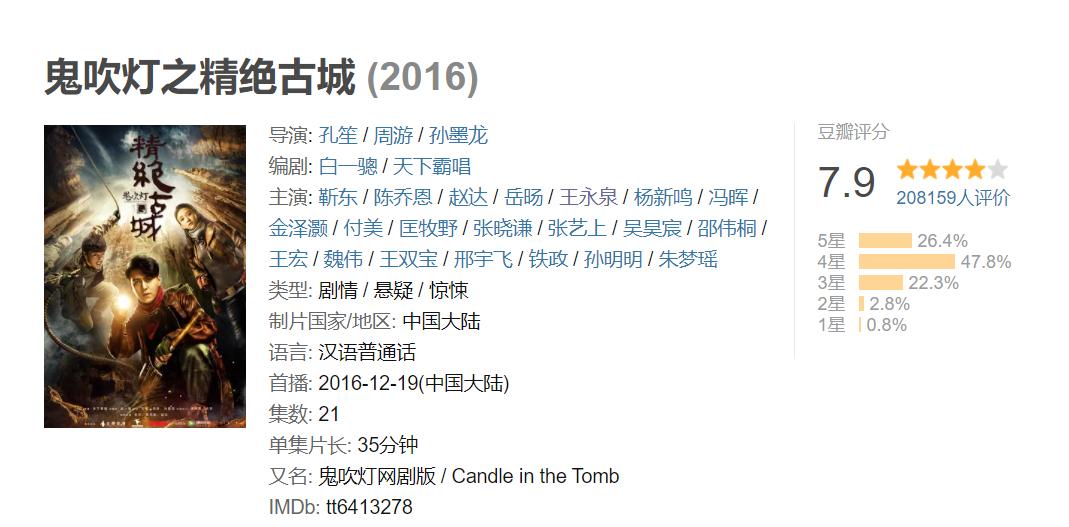 朱一龙新出的谍战片,朱一龙最近谍战剧