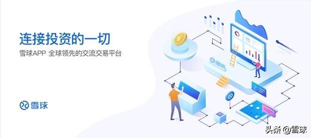 如果有来世,我希望从没听过价值投资!