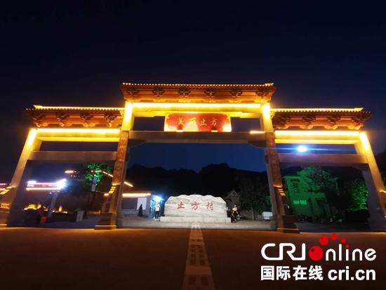 林州幸福生活是奋斗出来的图片,太行山的幸福生活