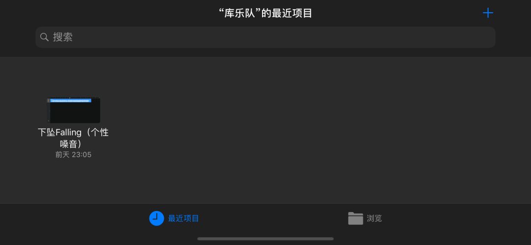 苹果怎么设置闹钟自定义铃声,苹果11怎么设置铃声自定义铃声