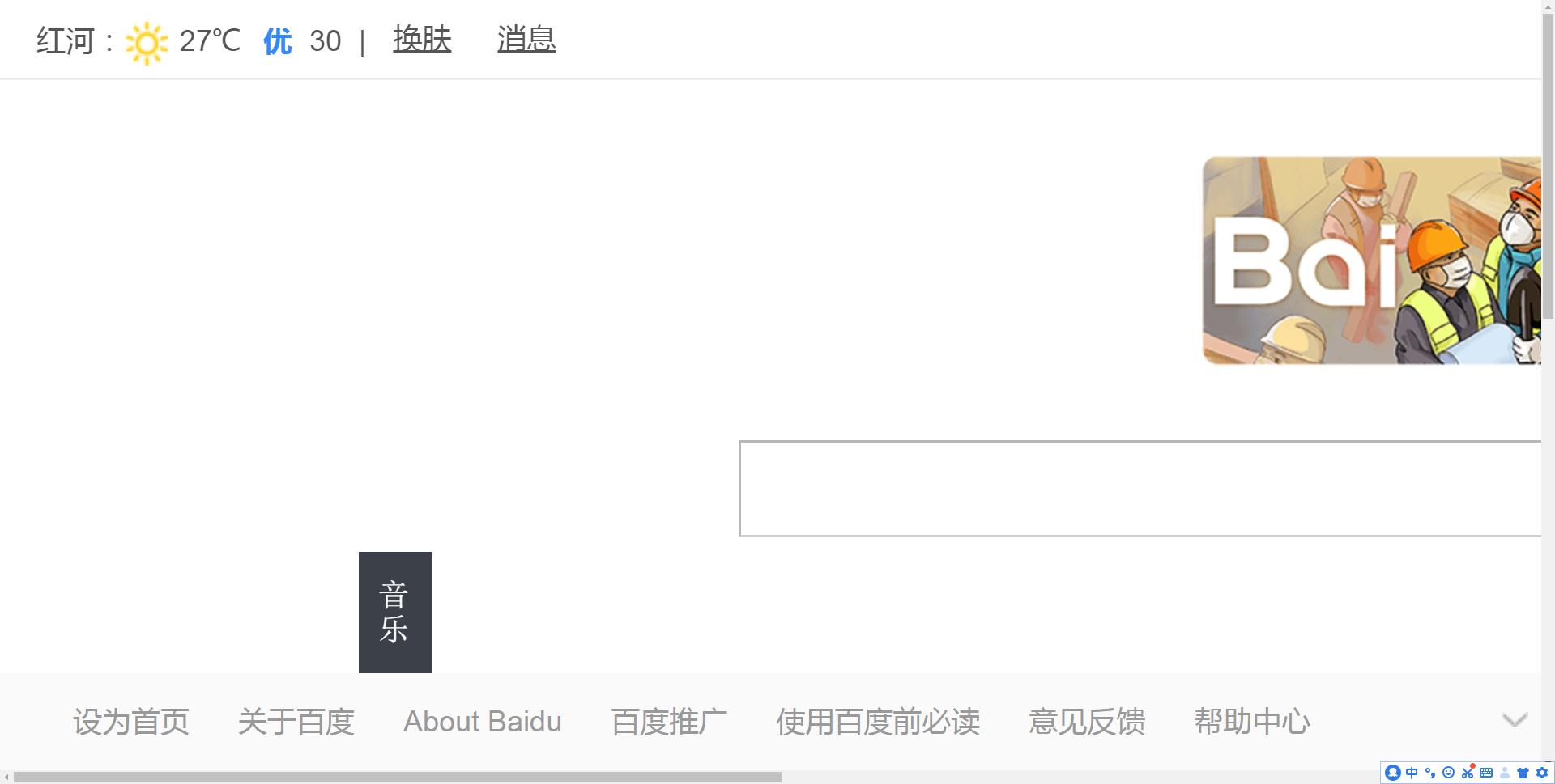 电脑上都自带放大镜功能,电脑上如何使用放大镜