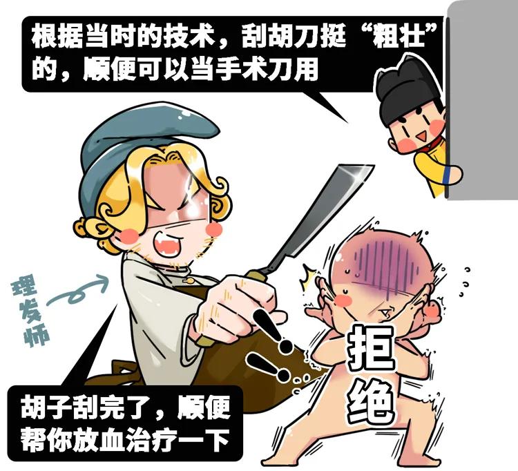 当代男人最喜欢做的事,当今中年男人做哪些有意义的事情