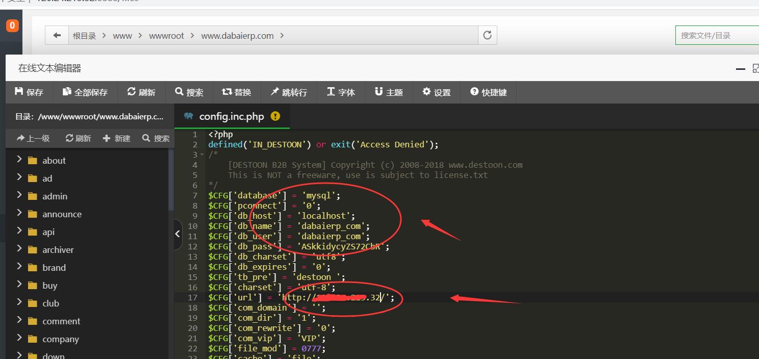 php淇℃伅鍙戝竷婧愮爜,php鍙戝竷绯荤粺婧愮爜