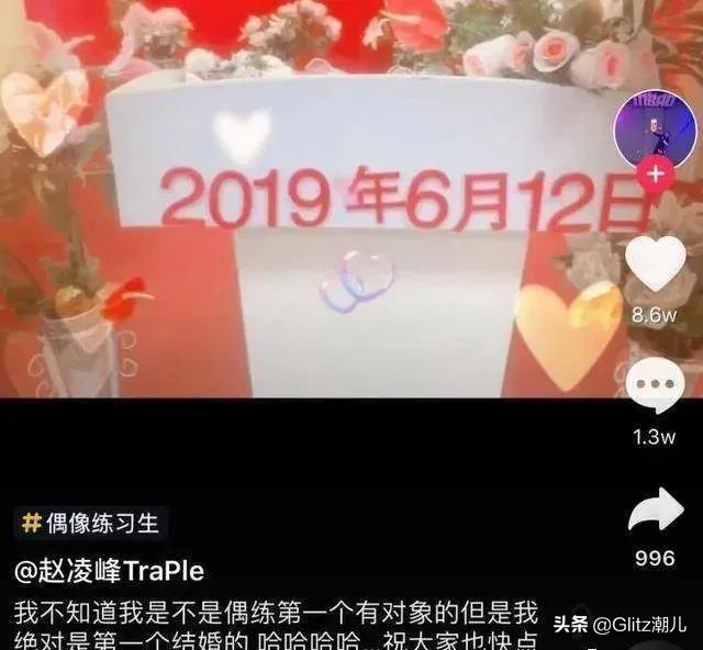 2020都有哪些人出道偶像练习生,偶像练习生到底有哪9位出道