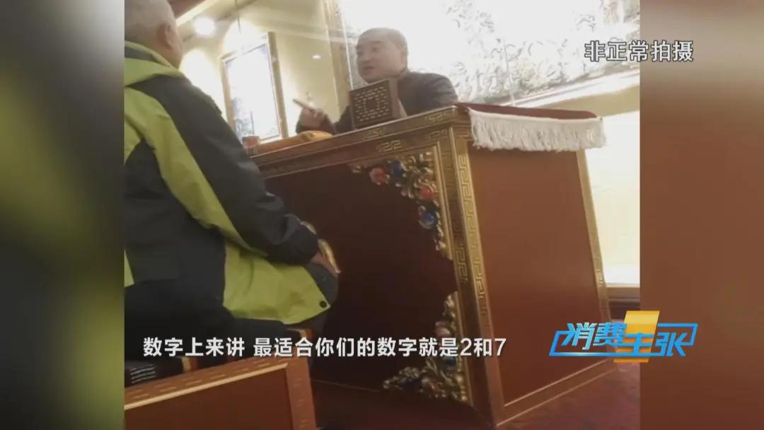 旅游团低价游陷阱,记者调查低价游不低价