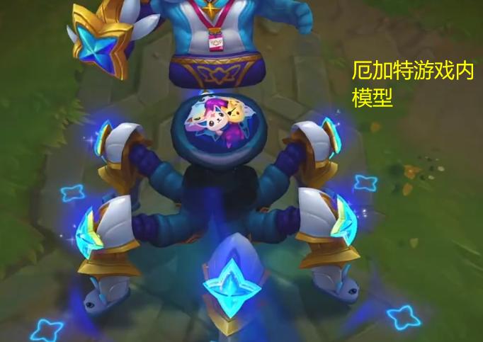 ez新皮肤魔法少女,厄加特魔法少女皮肤几时出