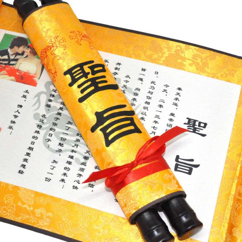 七夕礼物排行榜黑榜,七夕礼物排行榜第一名实用