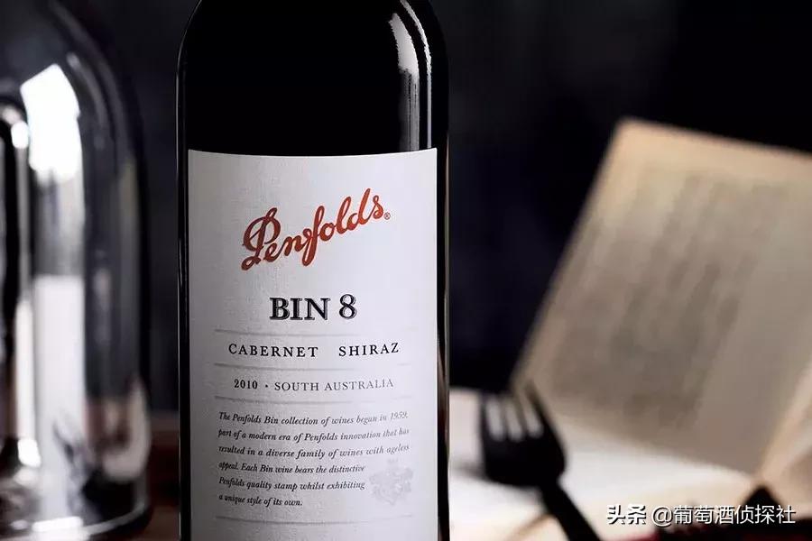 奔富bin系列哪款酒性价比高,奔富最高端酒