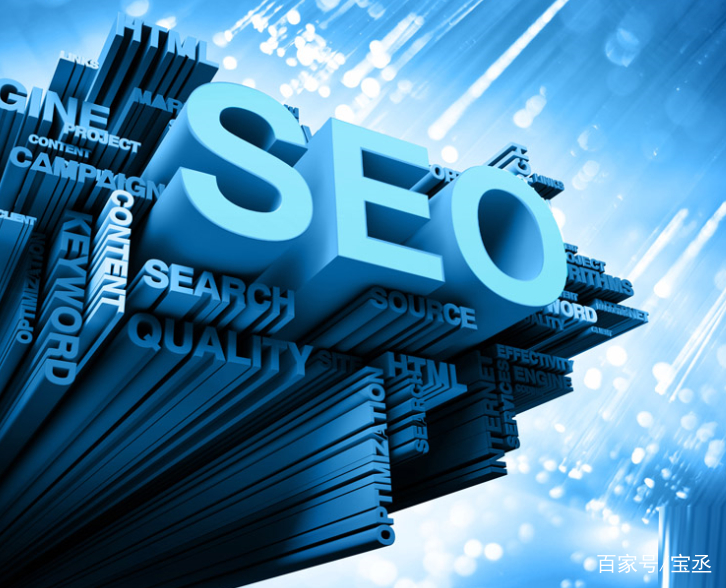 seo服务器优化,企业seo优化专业服务