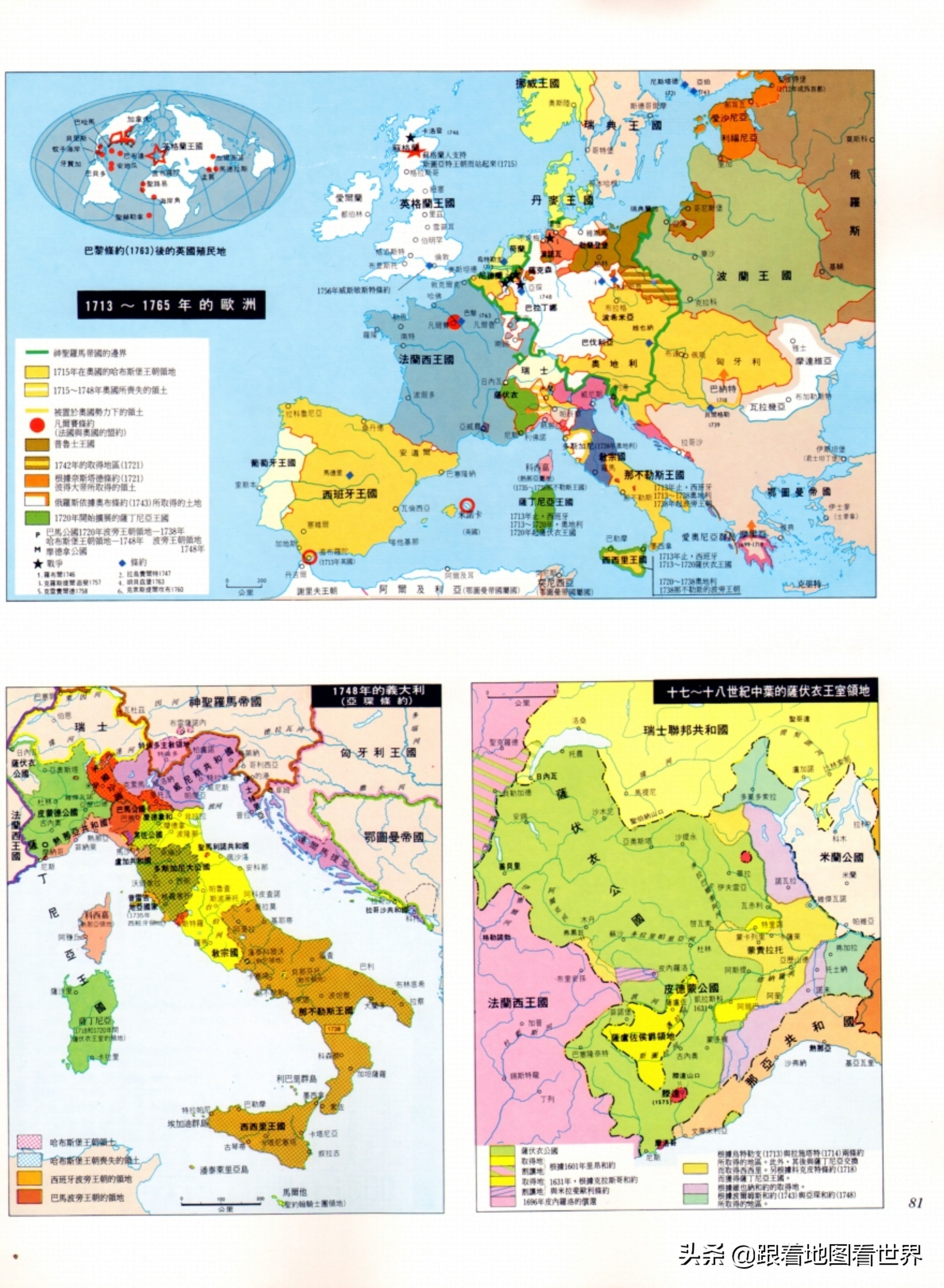 优雅法语怎么说,法语为什么最优雅