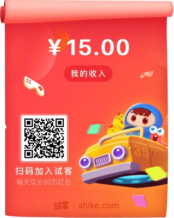 最新赚钱app软件,最新手机赚钱软件app排行榜