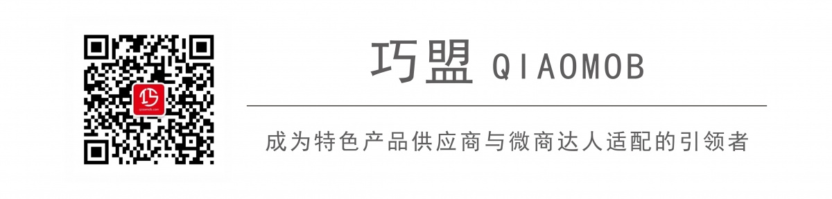 做代购一件代发,做代购很辛苦吗