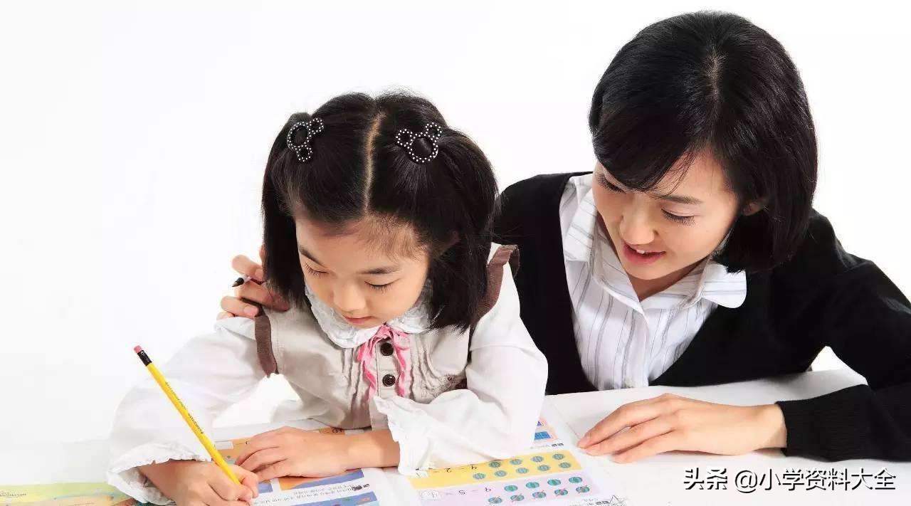 人教版一年级下册语文形近字组词,一年级下语文形近字组词专项训练