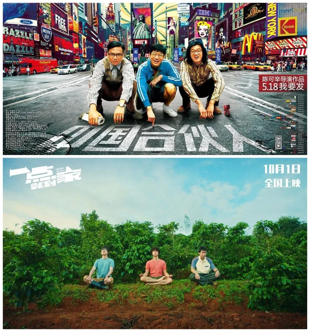 一点就到家获得千万融资,一点就到家累计票房