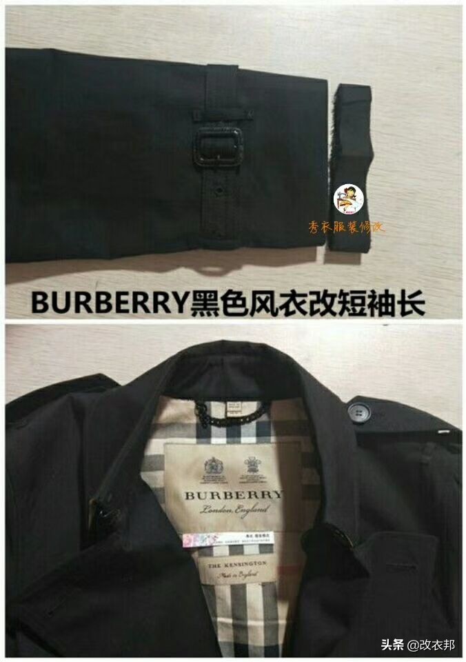 风衣袖子长了怎么改短视频,风衣袖子长隐形缝法