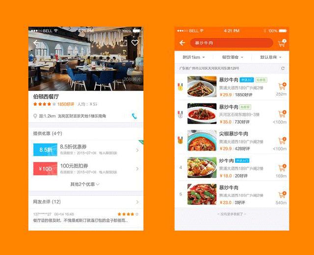 十年专注研发核心技术,十年专注研发的核心技术