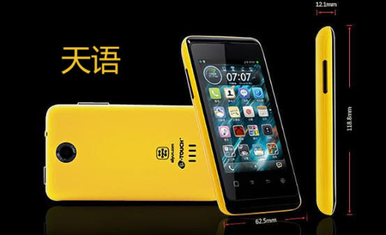 又一国产手机巨头倒下,又一手机巨头倒下